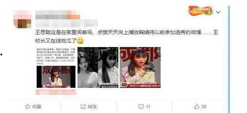 一线吃瓜娱乐圈免费阅读,揭秘明星幕后故事