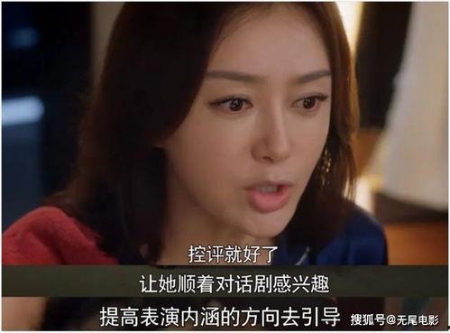 吃瓜娱乐圈全集