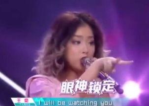 王菊什么背景,王菊的逆袭之路